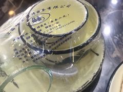 -小山东羊肉汤馆(同济新村店)