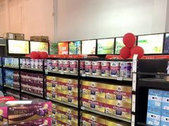 -百安居装修建材卖场(泰然店)