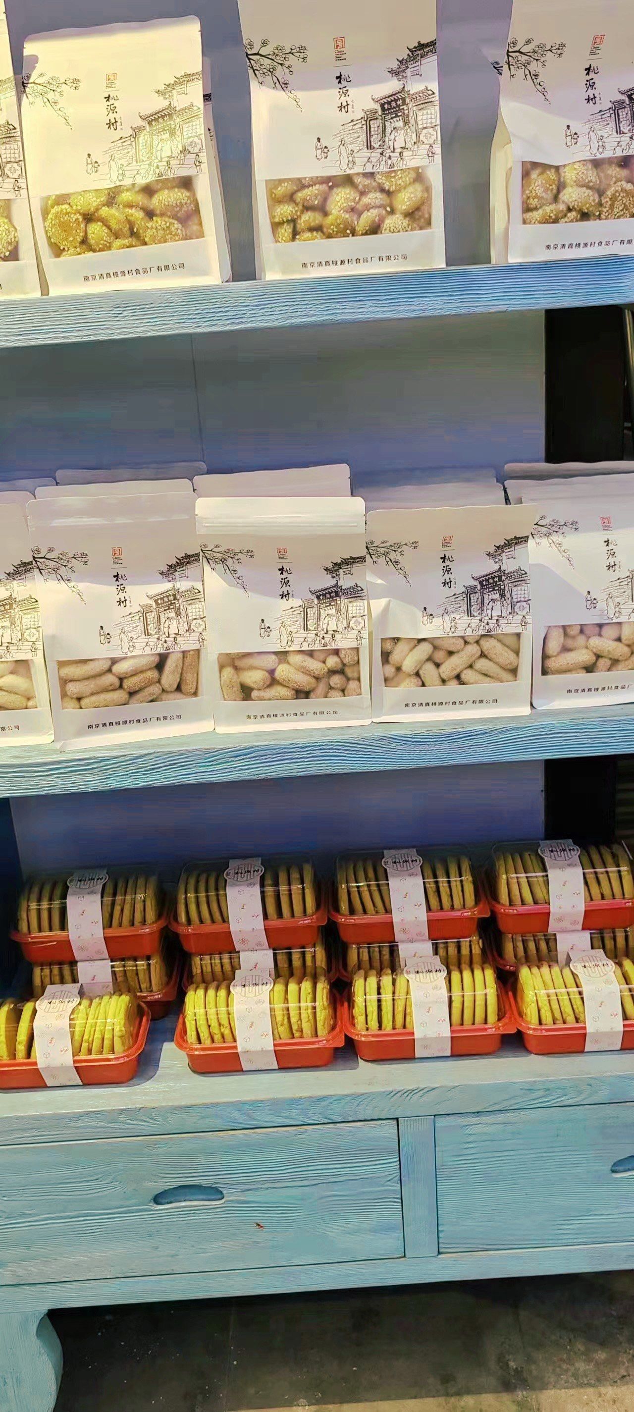 桃源村美食不仅仅是一种享受更是一种艺术