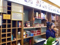 -老西安韩记三鲜煮馍(四府街店)
