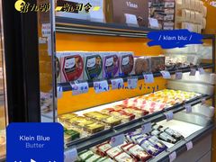 -凯司令西点房(南京东路店)