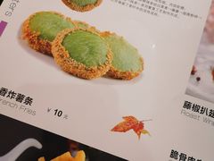 -尊品牛排(沙湾印象汇店)