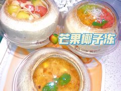 -胡麻地果研所(兰州中心BM店)