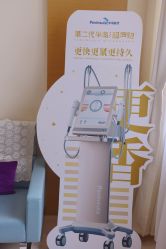 -铂特丽医美·眼鼻整形·光电美肤·注射抗衰