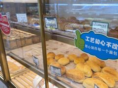 -蜂蝶来饼店(拱北总店)