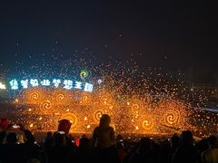 -北戴河集发农业梦想王国