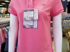 -上品折扣(回龙观店)