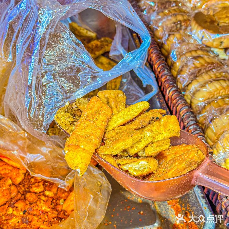 乌鲁木齐5💰就能吃到的榴莲夹心馕🥹新品