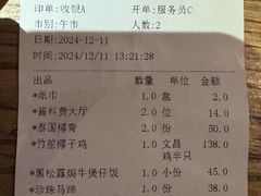 -同仁四季椰子鸡(福田车公庙店)