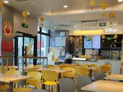 -真功夫(搜秀城店)