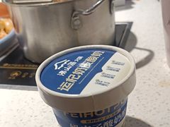 -麻辣因子滩羊火锅(世和广场店)