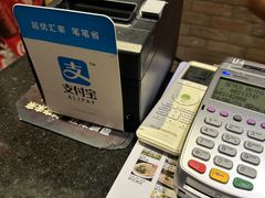 -7火锅(阿布扎比店)