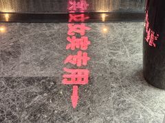 -雲泊自然养生·足道SPA(鎏嘉码头店)