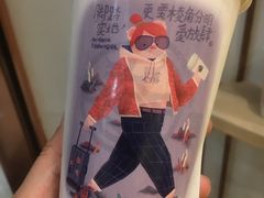 -眷茶臻选(锦艺城店)