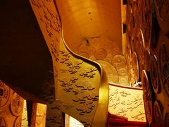 -沈阳金融博物馆