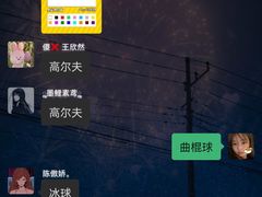 -Xcape异时刻密室逃脱真人NPC(新世界百货崇文店)