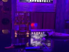 -纯客派对(酒城乐园店)