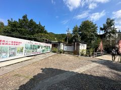 -桂林古东瀑布景区