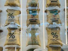 -% Arabica阿拉比卡咖啡(前滩太古里店)