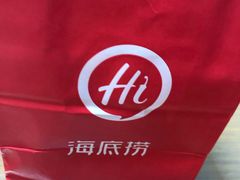 -海底捞火锅(曼巴特广场店)