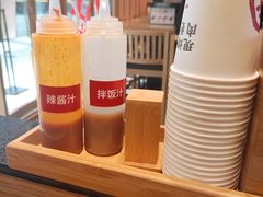 -町门烤肉拌饭专门店(哈西万达店)