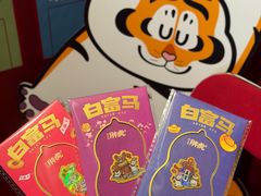 -南京市民俗博物馆(甘熙故居)