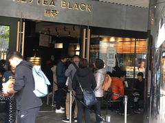 门面-喜茶(北京三里屯太古里店)
