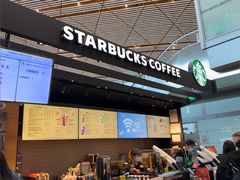 -星巴克(北京首都国际机场7店)
