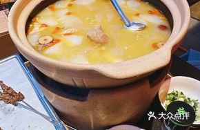 Nine-Rice Lamb Stew