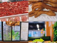 -土连锅·现熬养生汤锅(梁家巷店)