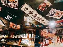-半藏居酒屋(香港花园店)