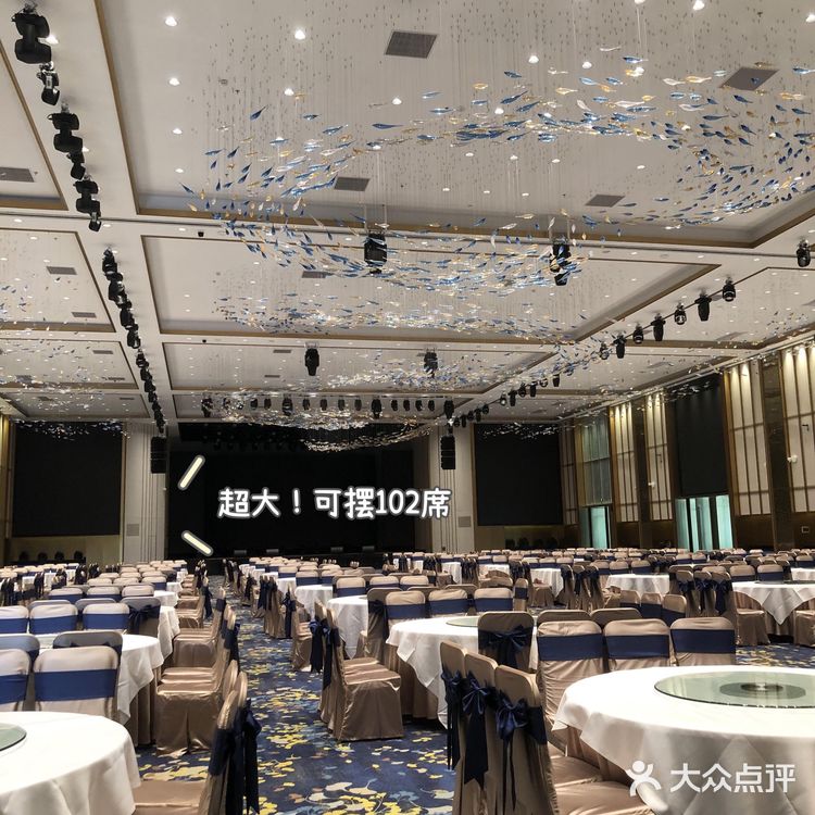 大良探店|顺德渔村·高级国际厅,满足你的各种需求!