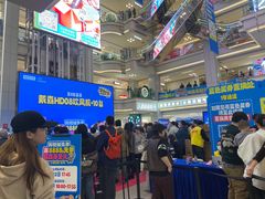 -红星美凯龙北京至尊MALL(东四环中路店)