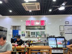 -老冯拉面羊棒骨(西宸广场店)