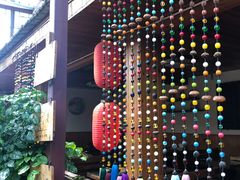 -丽江庭院之爱在路上(西单店)