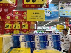 -大润发(梅兰东路店)