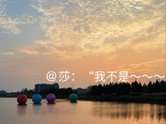 -小洋口旅游度假区