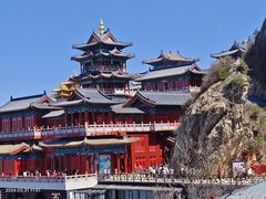 -老君山风景名胜区