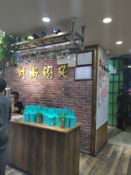 -雅梵伊容·护肤·造型