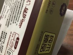 -重百超市(解放碑新华店)