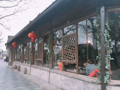 -院子餐厅·大锅菜·老杭帮(桥西直街店)