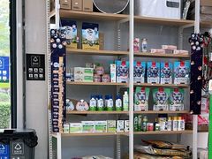 -瑞鹏·疫苗·绝育·宠物医院(金沙洲店)