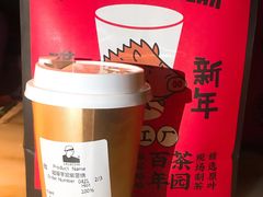 -LELECHA乐乐茶(美罗城店)