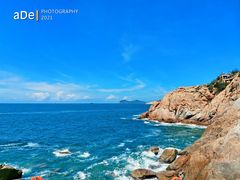 -广东惠东海龟国家级自然保护区