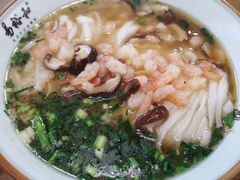 -易裕和·长沙米粉(竹塘西路店)