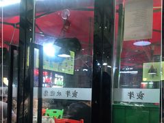 大堂-夜牛潮汕鲜牛肉火锅店(翻身店)
