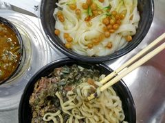烧椒皮蛋牛肉拌粉-拌面小当家