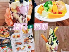 -Ufufu cafe(天神巷店)