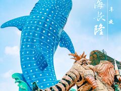 -珠海长隆海洋王国