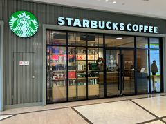 -星巴克(北京复兴路店)